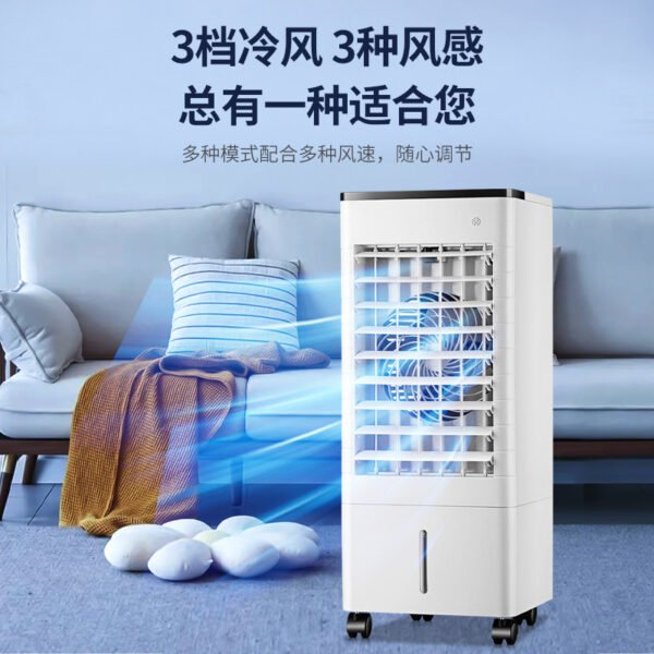 Air Conditioner - Image 3