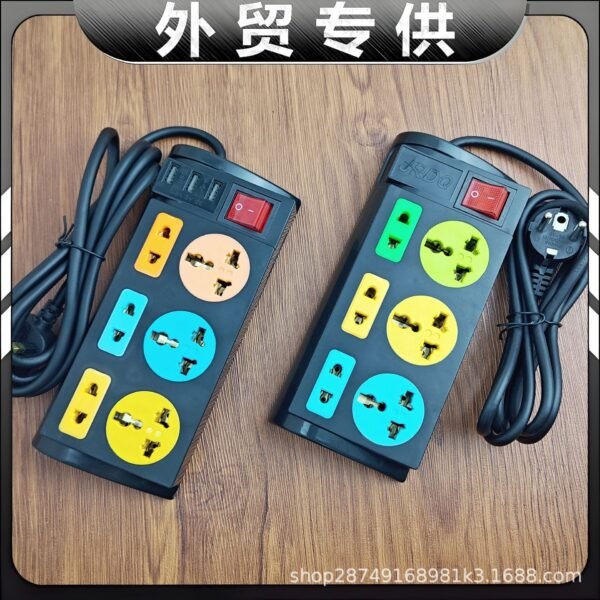 Extention Board