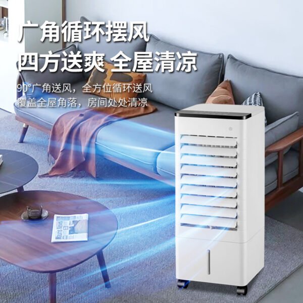 Air Conditioner - Image 2