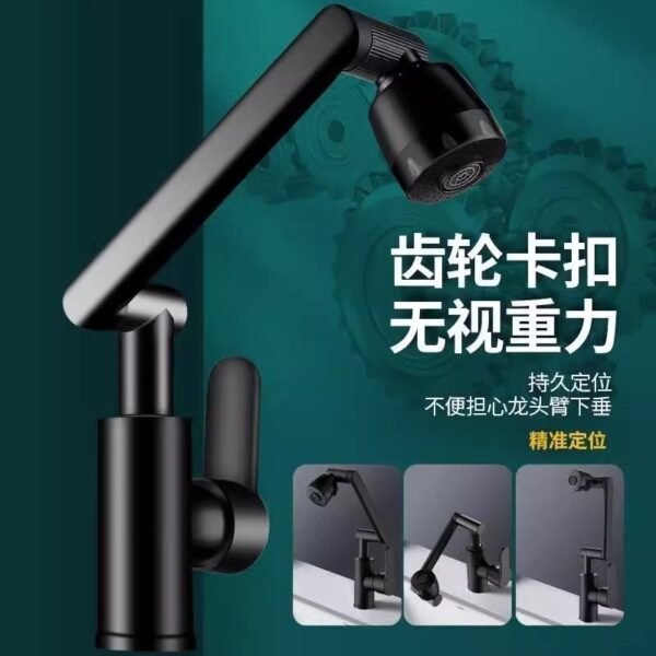 Rotating Faucet - Image 3