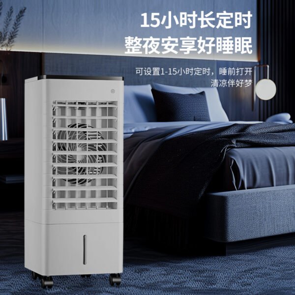Air Conditioner - Image 4
