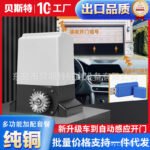 Sliding door motor