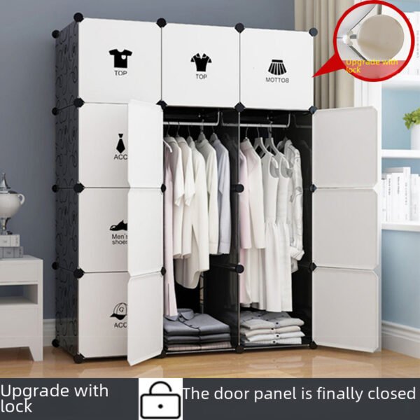 Simple Wardrobe